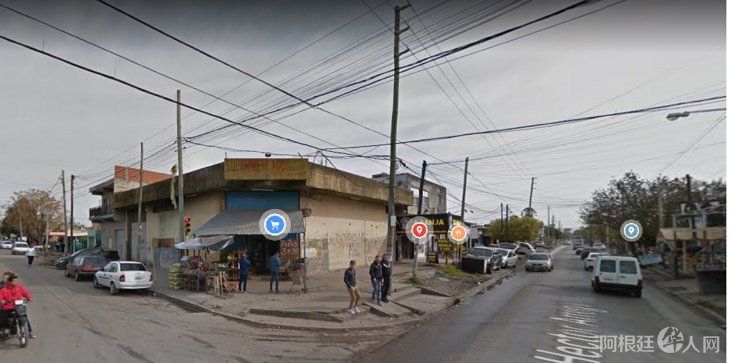 super-chino-jose-c-paz