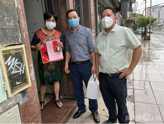 微信图片_20220126181428