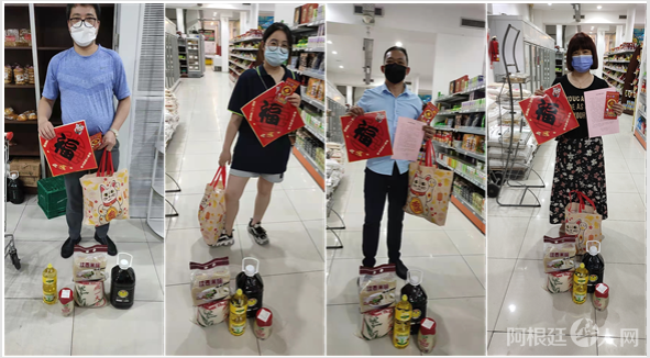 微信图片_20220126201929