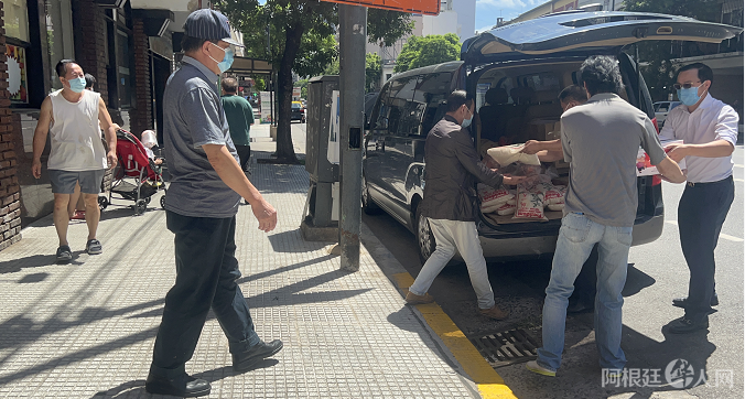 微信图片_20220127223525