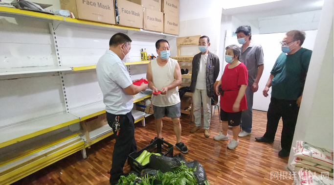 微信图片_20220127223938