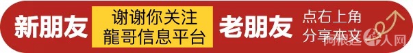 483AA6B9-A440-4514-8195-FE9106270FD8