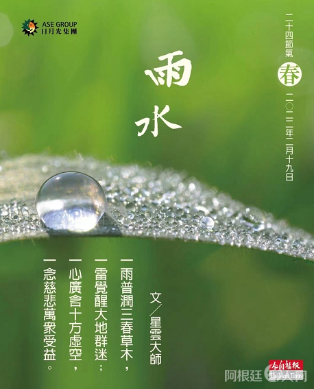 微信图片_20220220114519