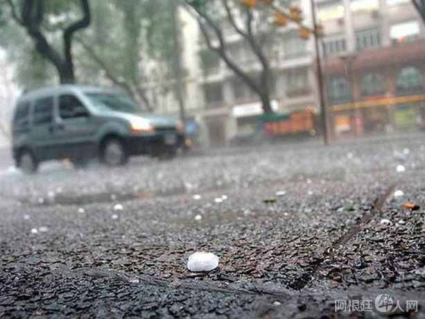 granizo