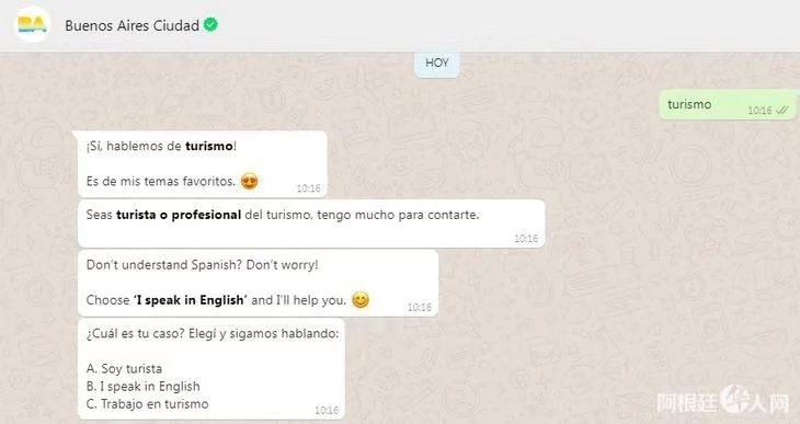 6377240841180021988539678