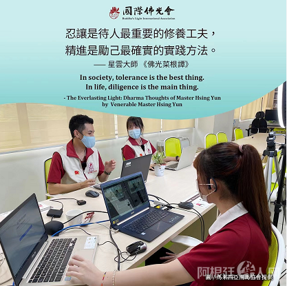 微信图片_20220223104157