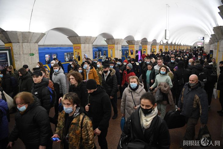 kiev_exodojpg