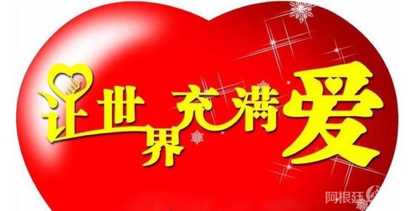 u=3919121829,499989713&fm=26&gp=0