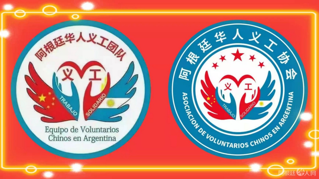 微信图片_20220228223731