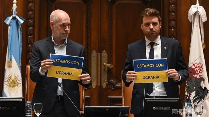 larreta-legistura-ucraniajpg larreta-legistura-ucraniajpg