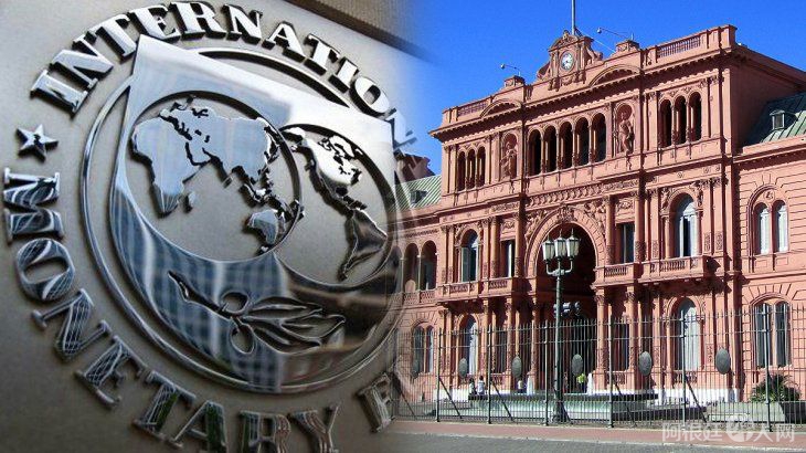 fmi-casa-rosadajpg