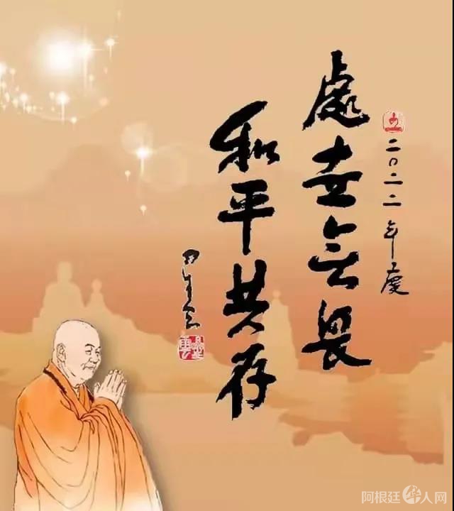 微信图片_20220217183735