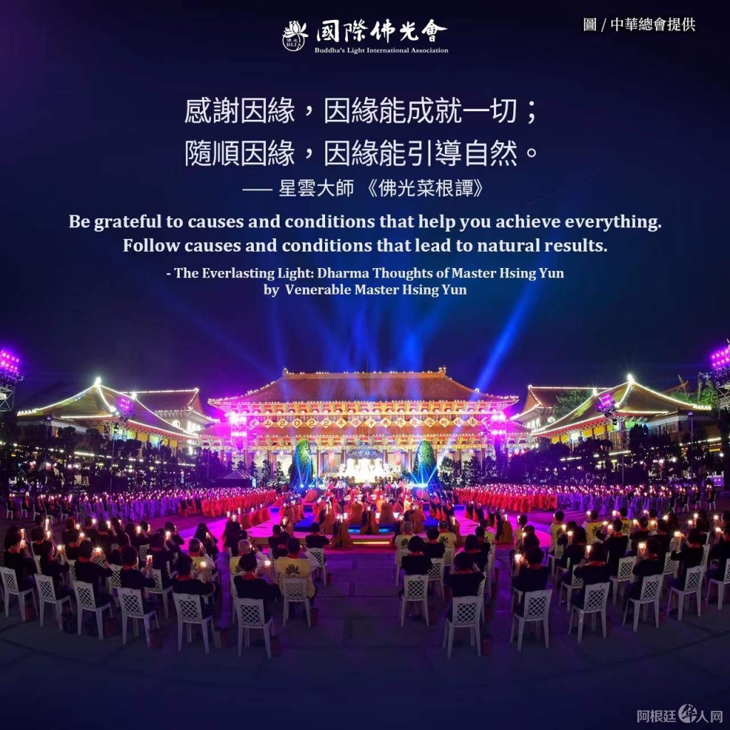 微信图片_20220307125205