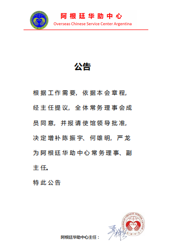 微信图片_20220311145722 微信图片_20220311145722