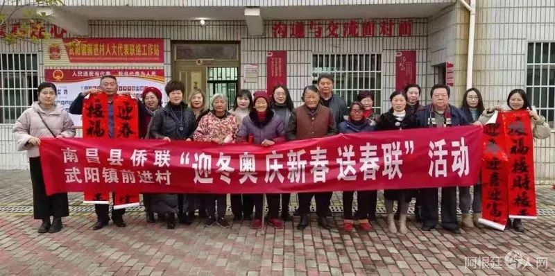 微信图片_20220311163006