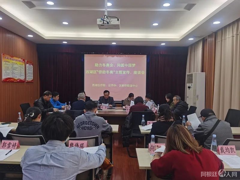 微信图片_20220311163033
