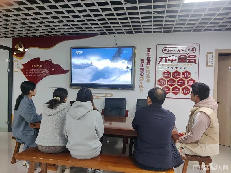微信图片_20220311163038