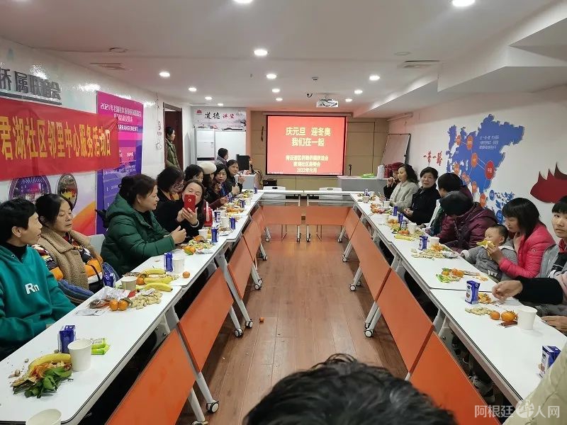 微信图片_20220311163043