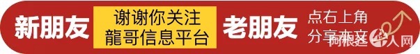 42E981BD-F6A9-45AA-8377-337BF87EC83F