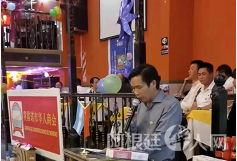 微信图片_20220315161535