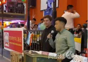 微信图片_20220315161357