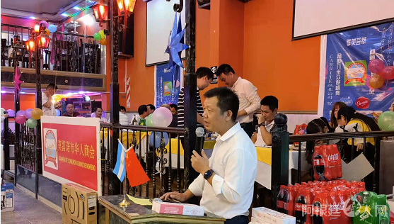 微信图片_20220315161431