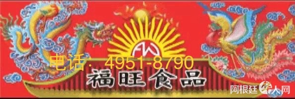 0F2027AE-6856-4622-A56D-4875D8A55F21