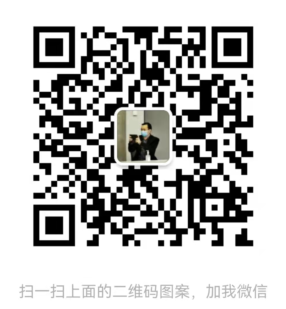 微信图片_20220318150402