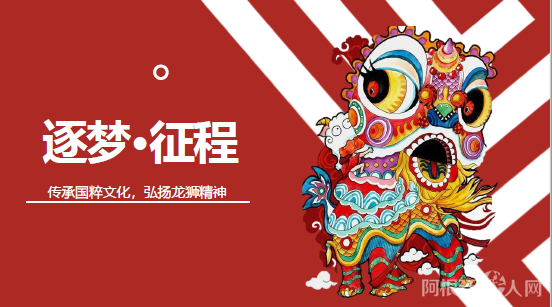 微信图片_20220319212404