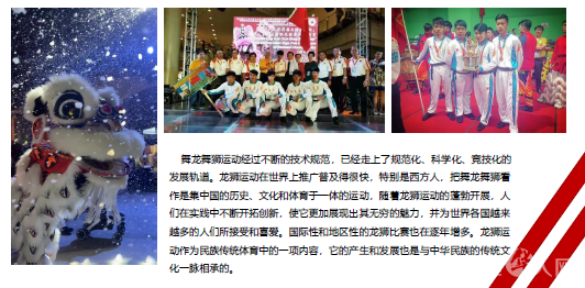 微信图片_20220319212844