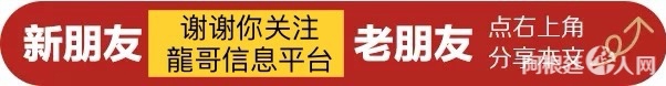 99F56500-15CC-4E01-BDEE-B0FCC6D27A11