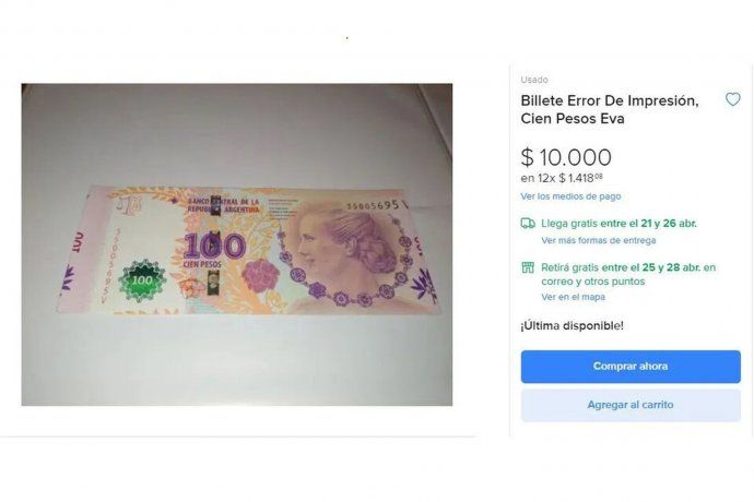 billete-eva-peronpng