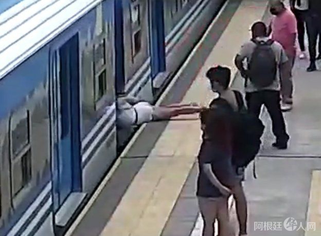 mujer-cae-las-vias-del-tren