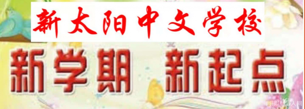 微信图片_20210807193752