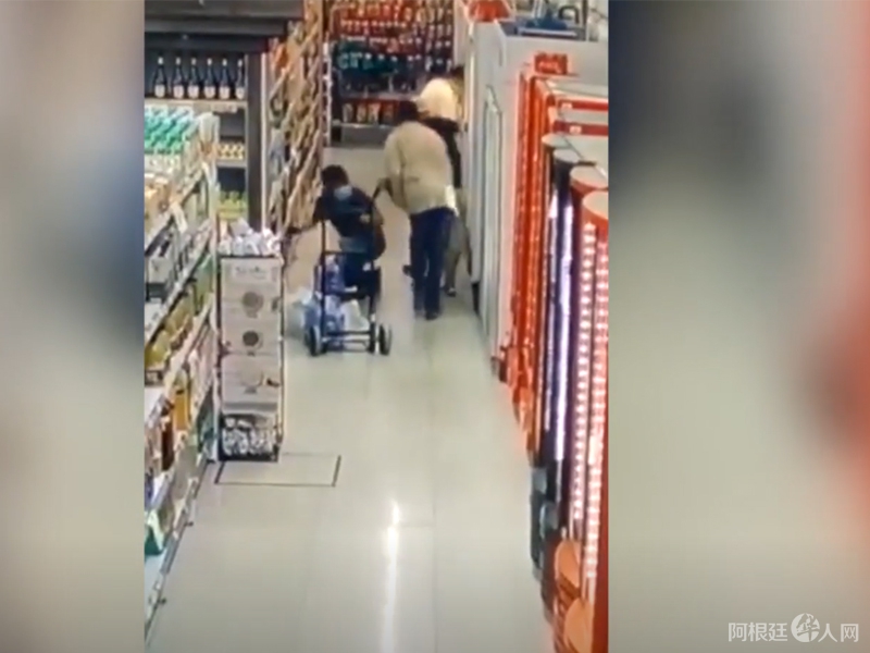 chino-baleado-tirador