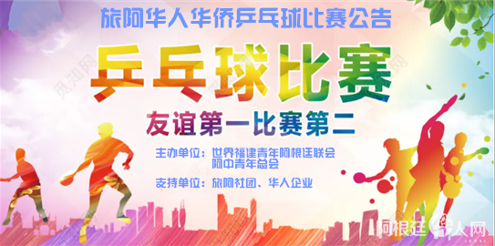 微信图片_20220501175454