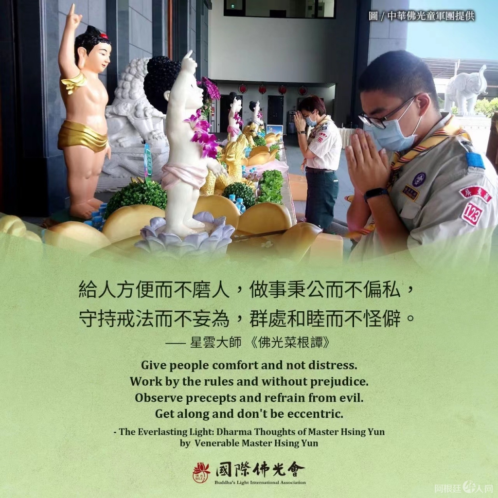 微信图片_20220503145433