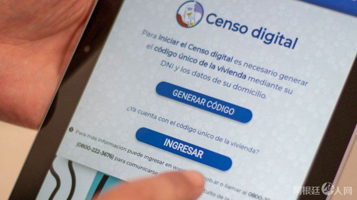 censo