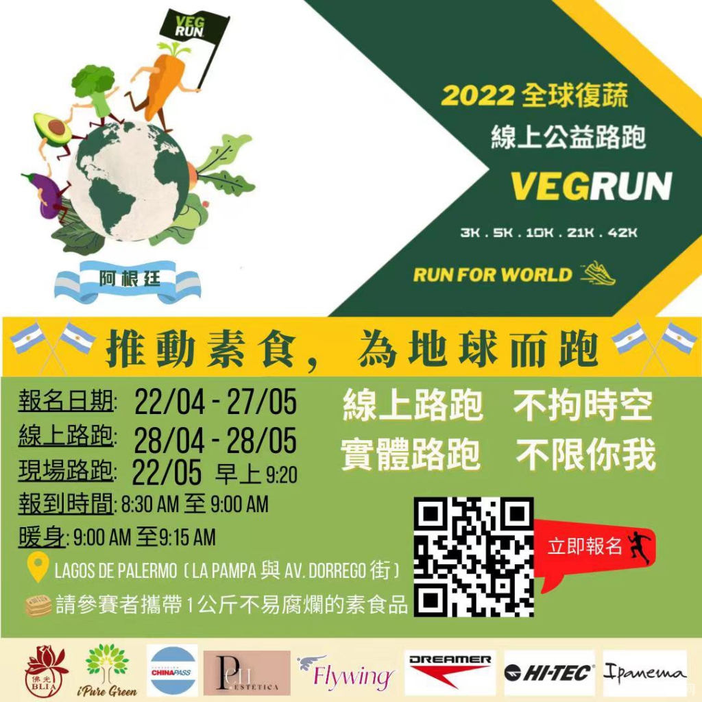 微信图片_20220509114628