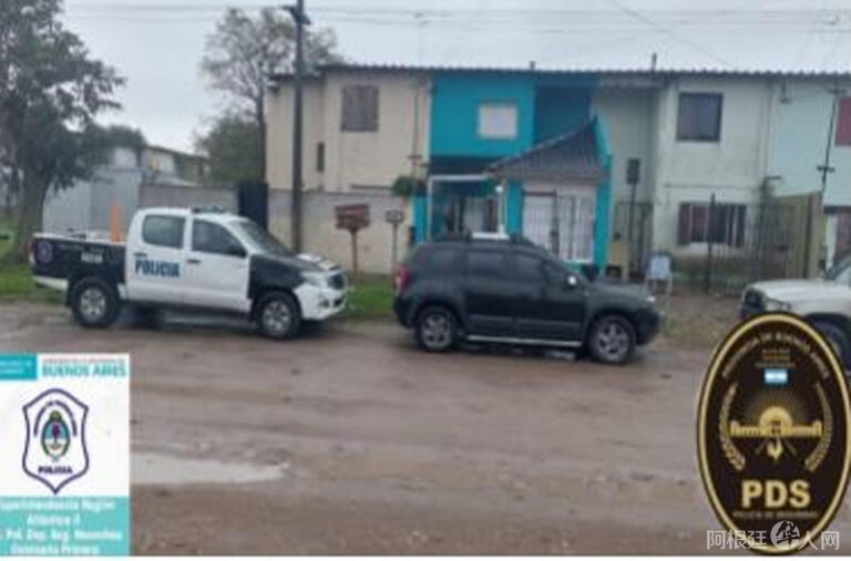 Sin-titulo-1-9-768x507