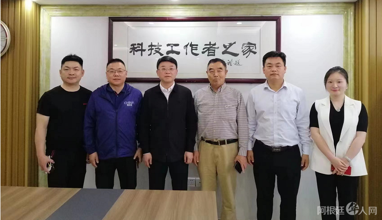 微信图片_20220518184708