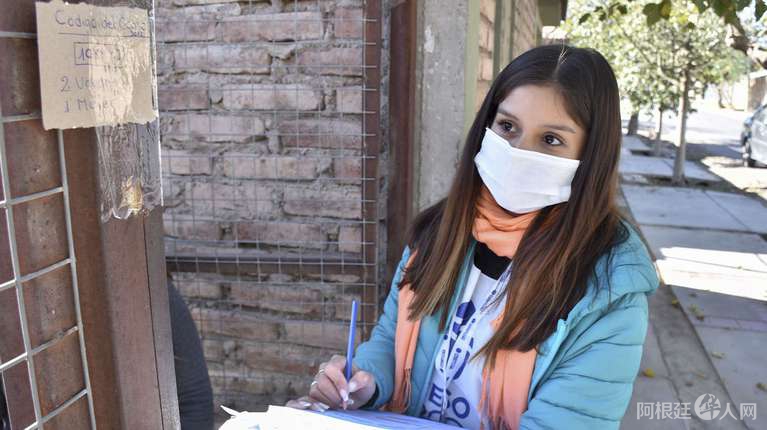 5Q7BSXJLGRFXZJYHUBNLMLRFBU