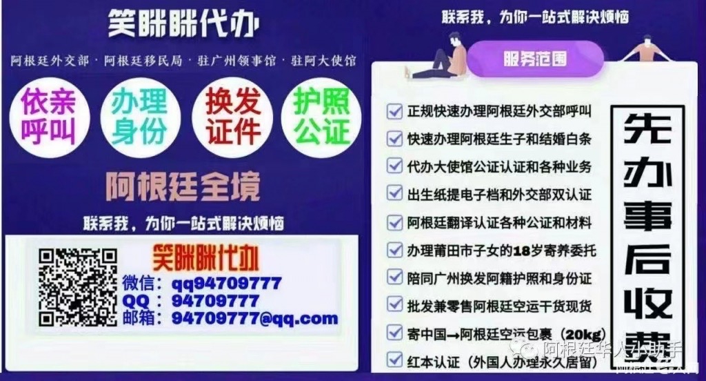 74878568-193B-4BFB-88B9-568D6FEAE5A3