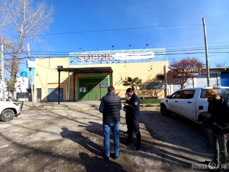 robo-tiroteo-altos-del-oeste-7