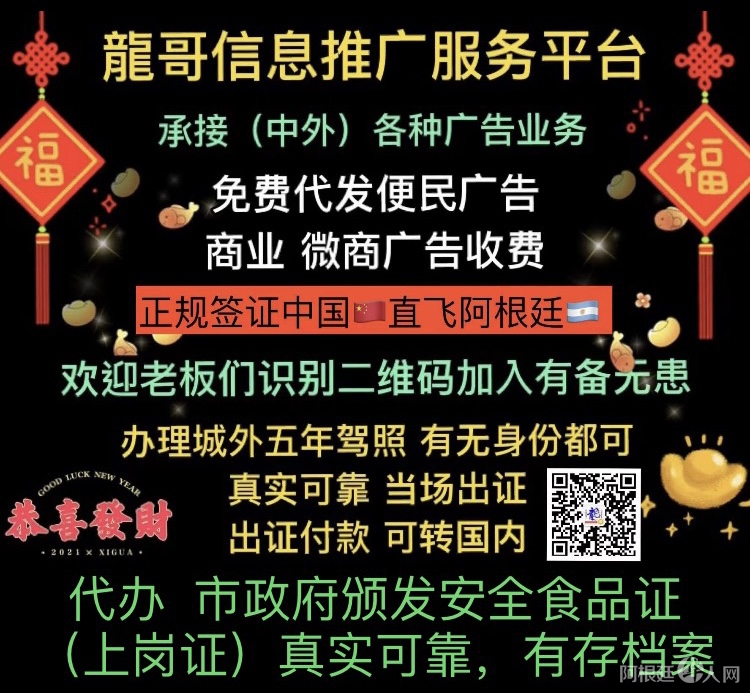 30B8CA95-D746-49B9-ABAB-080D52DB5B93