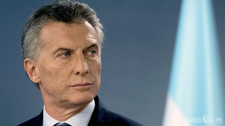 mauricio-macrijpg