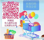 微信图片_20220602224524