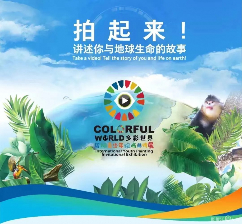 微信图片_20220607154726