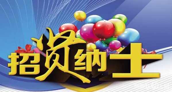 微信图片_20220619103847