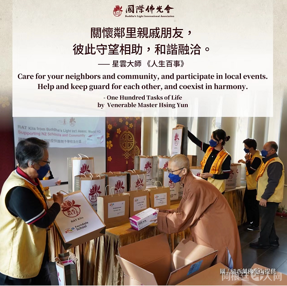 微信图片_20220620150043